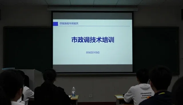 运维行业技术培训如何助力企业应对复杂业务挑战